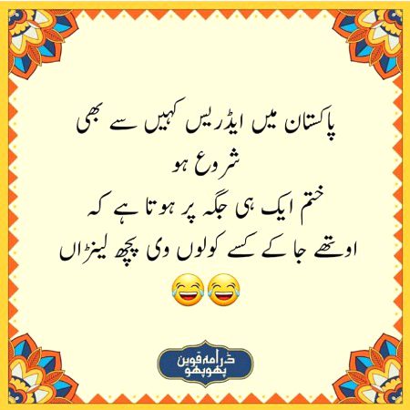 Social media post