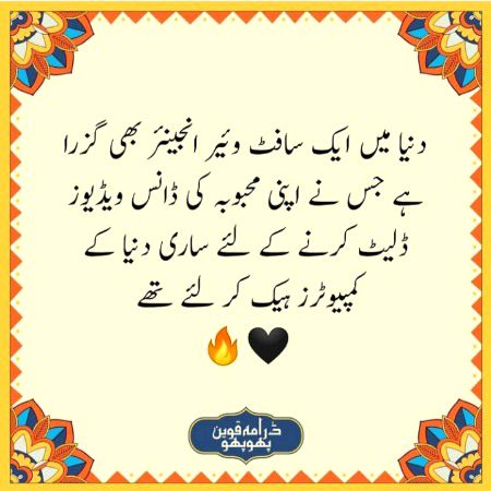 Social media post