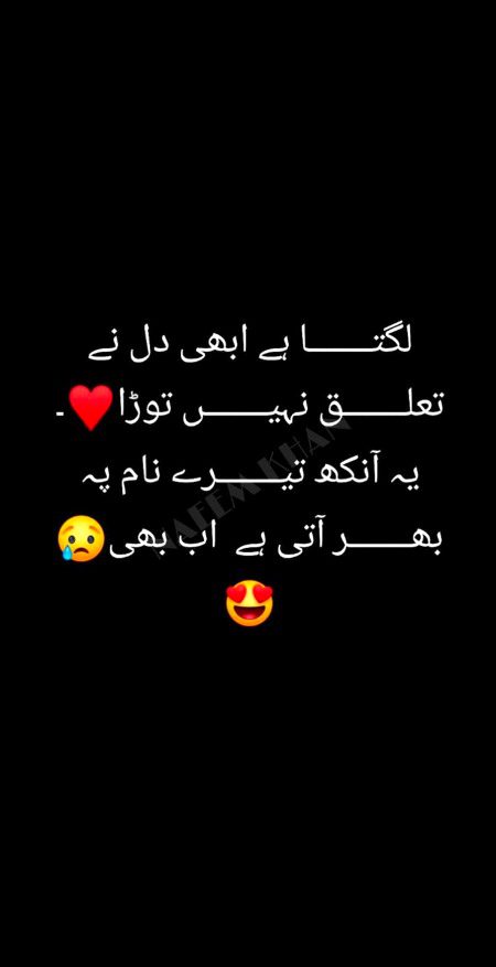 Social media post