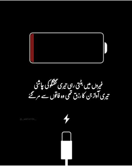 Social media post