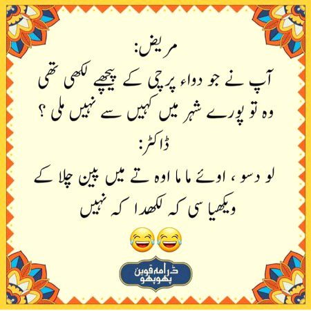 Social media post