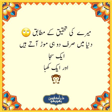 Social media post