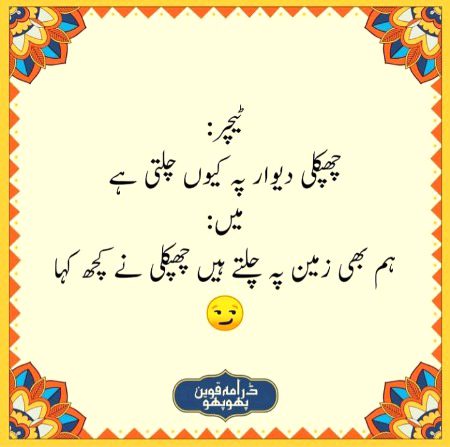 Social media post