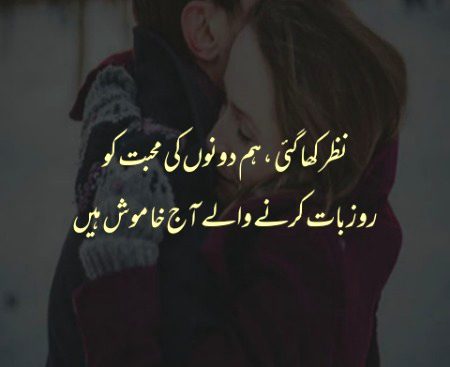 Social media post