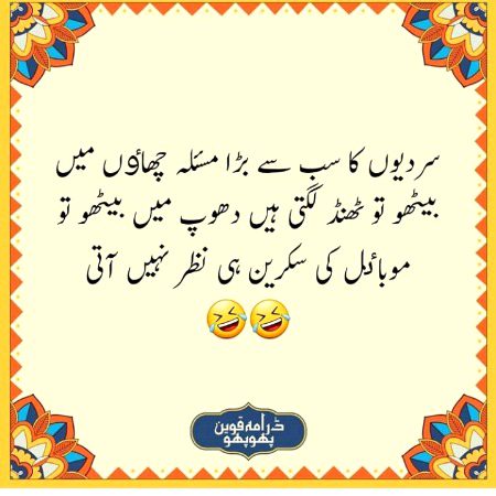 Social media post