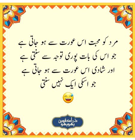 Social media post