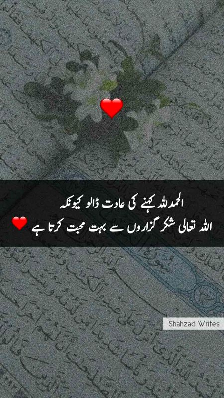 Social media post