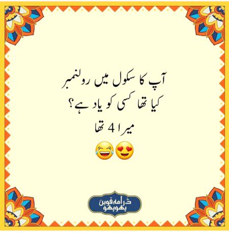 Social media post