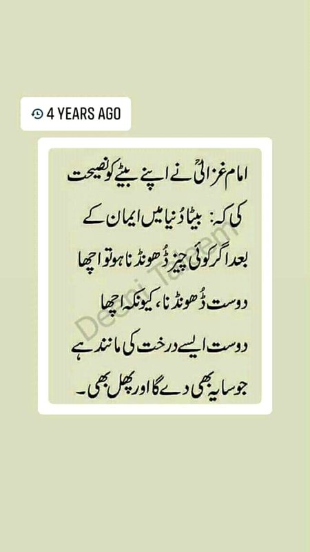 Social media post