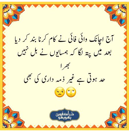 Social media post