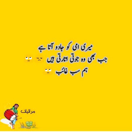 Social media post