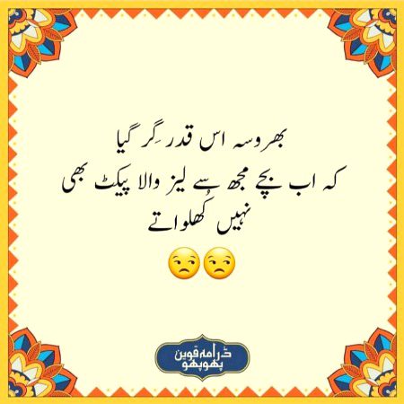Social media post