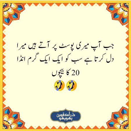 Social media post