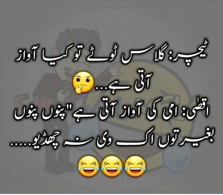 Social media post