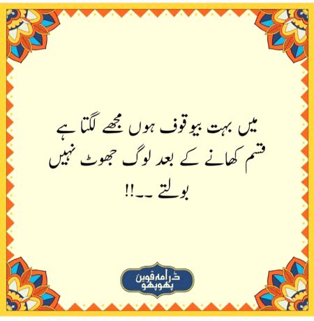 Social media post
