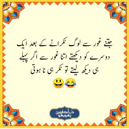 Social media post