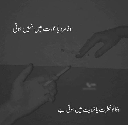 Social media post
