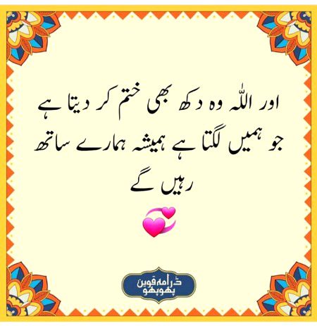 Social media post