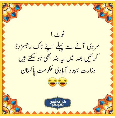 Social media post