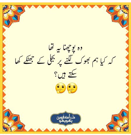 Social media post
