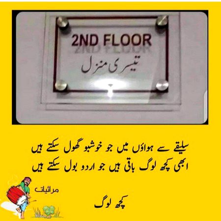 Social media post