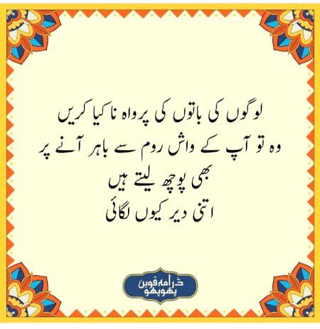 Social media post