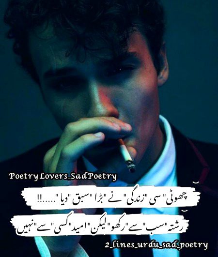 Social media post