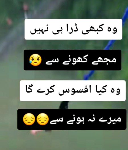 Social media post