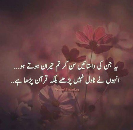 Social media post