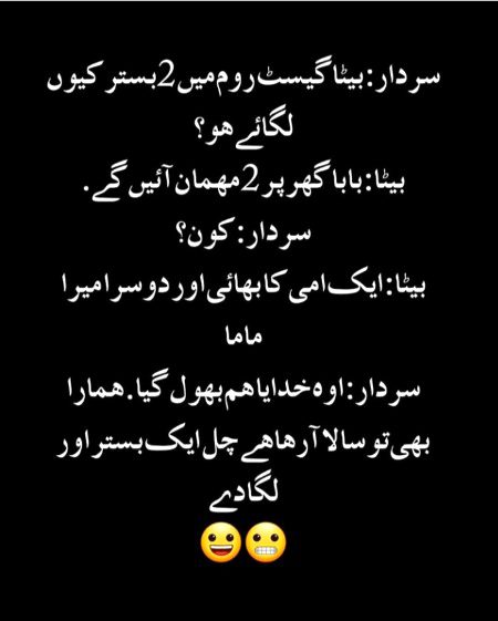 Social media post