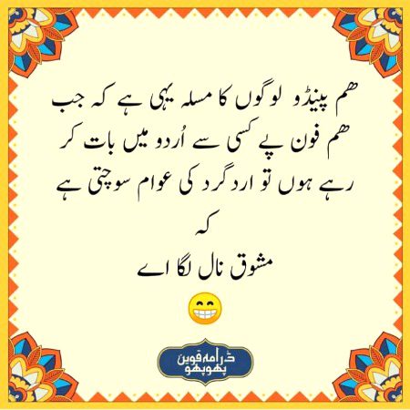 Social media post