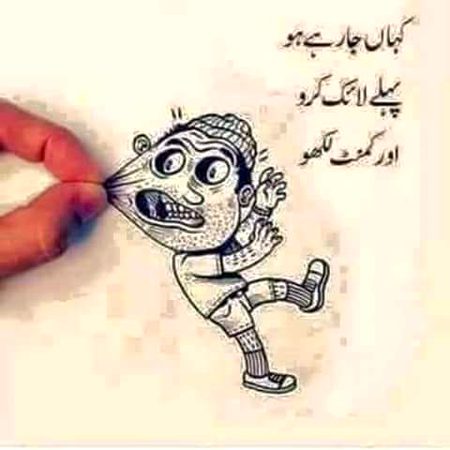 Social media post