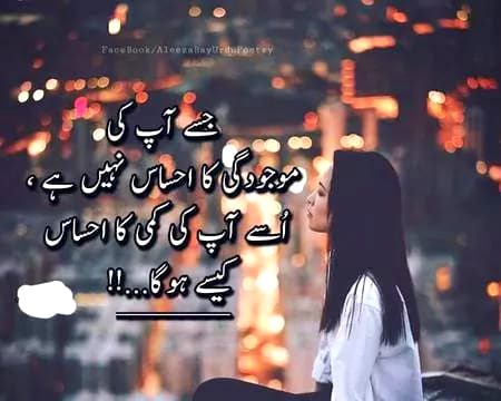 Social media post