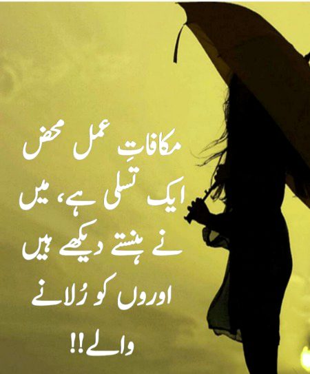 Social media post
