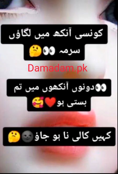 Social media post