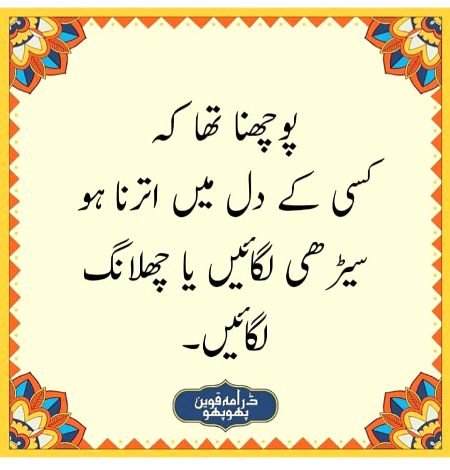 Social media post