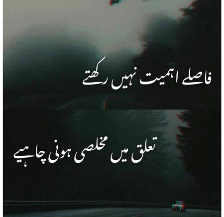 Social media post