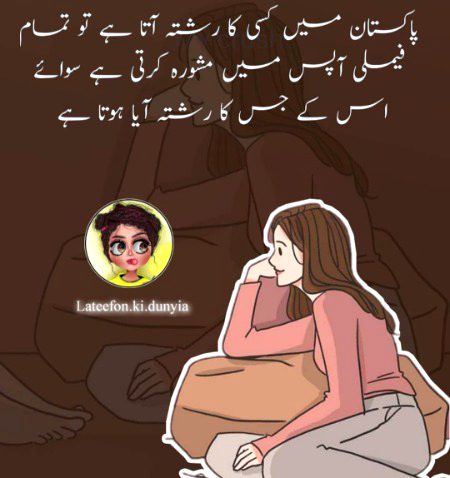 Social media post