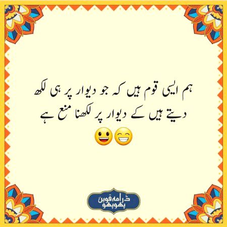 Social media post