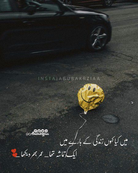 Social media post