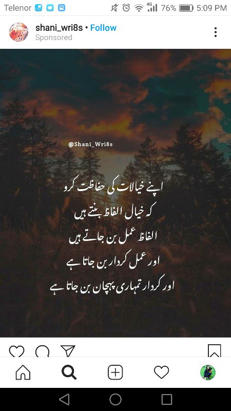 Social media post