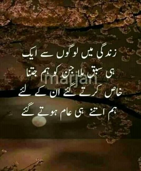 Social media post