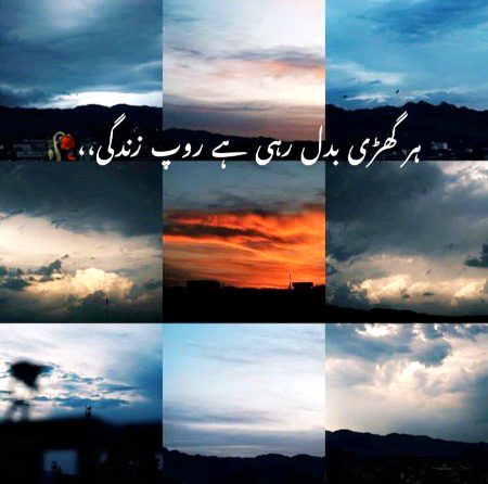 Social media post