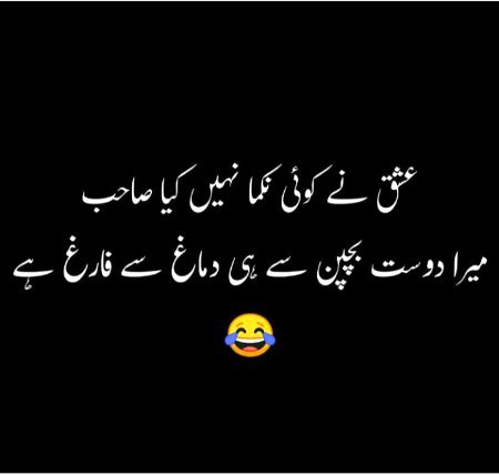 Social media post