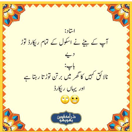 Social media post