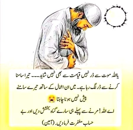 Social media post