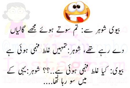 Social media post