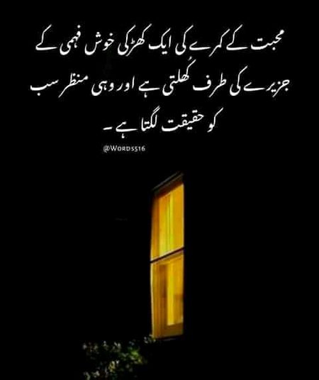 Social media post