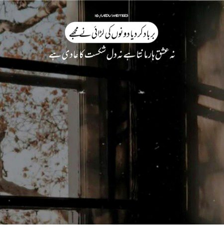 Social media post