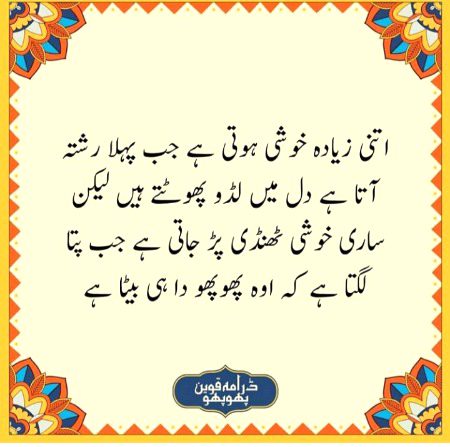 Social media post